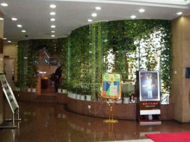 Hanguangmen Hotel Xi'an  Exterior foto